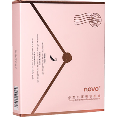 Novo Young Girl’s Heart Beauty Gift Set Makeup Box image