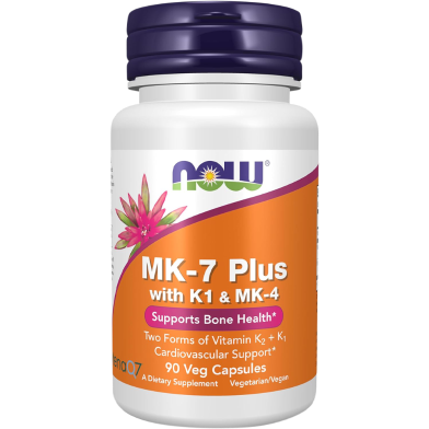 Now Mk 7 Plus With K1 And Mk 4 90 Veg Capsules image