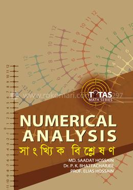 Numerical Analysis