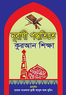 Er-xotin jinsiy aloqa video