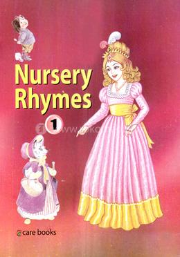 নার্সারি রাইমস্-১ - image
