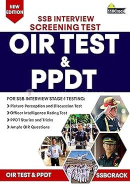 OIR Test And PPDT