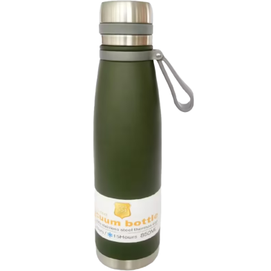 Ocean Vacuum Flask 0.85 ml image