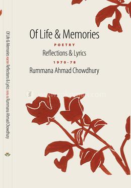 Of life and Memories image