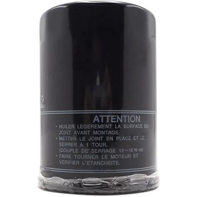 Oil Filter 1230A182 Mitsubishi Pajero Sports image