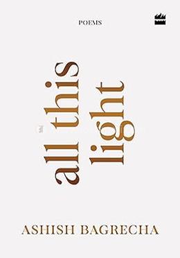 All This Light image