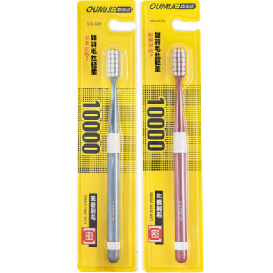 Omijie Softn Bristooth Brush, Small Head, Fine Bristled Confinement Household Led Kids/Adult 10,000 Bristle Ts - 1 pc image