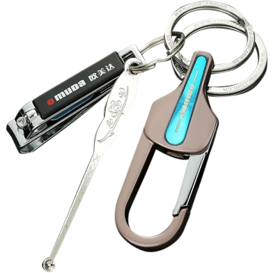 Omuda Zinc Alloy Metal Fashion Birthday Gift Key Ring - 1 Piece (Imported)-A8013 image