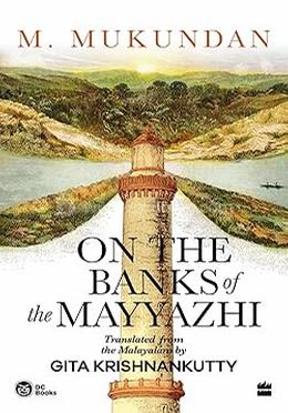 On the Banks of the Mayyazh