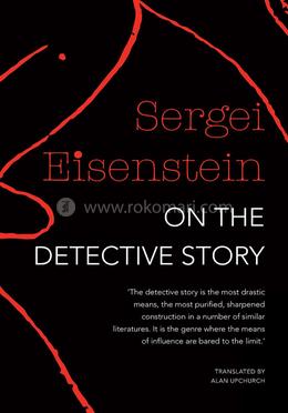 On the Detective Story