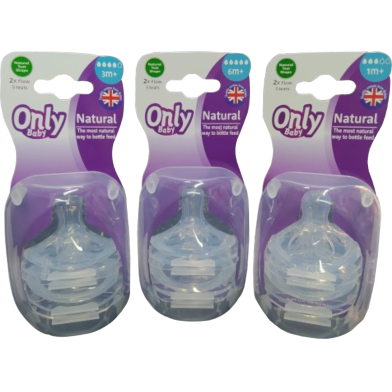 Only Baby / Philips Avent / Apple Bear Feeder Nipple 5.5cm Wide-Mouth Silicone Bottle Accessories Breast Milk Real Petal Pacifier -1 Box 2 Pcs CN image