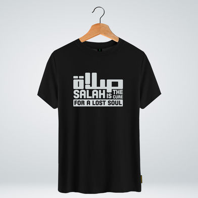 One Ummah BD 'Salah is the cure' Design Classic Round Neck Half Sleeve T-shirt for Men - (CMTHC-CAD234) image