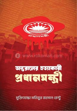 Alena Piskun onlayn porno Yuqori sifatli kocha porno