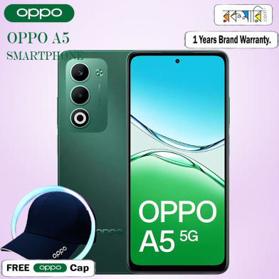 Oppo A5 Smartphone (6/128GB) With Free Oppo Cap image