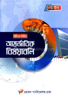 Yuqori poshnali qizlarning yalangoch fotosuratlari