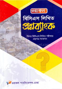 Gozallar bilan yuqori sifatli porno