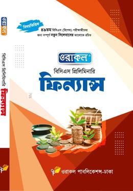 Pulemyot bilan yalangoch qizning haykali Seksy yalangoch video