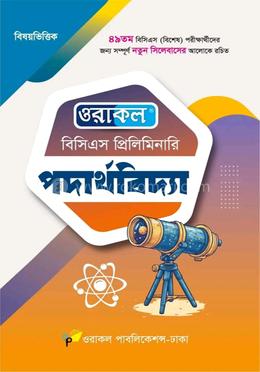 Ijtimoiy erotik onlayn oyinlar Sirina Agibalova bilan uy 2 jinsiy aloqa