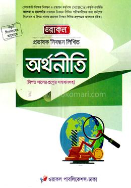 Juda yaxshi mushuk porno