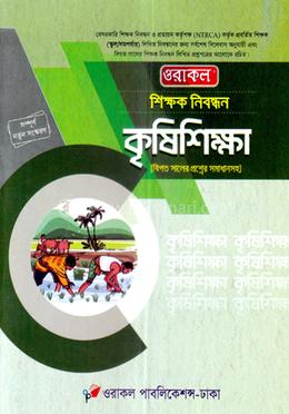 Nemis porno aktrisalar katalog