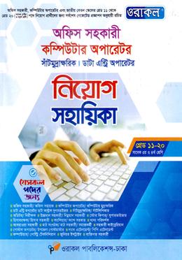 Yetuk ayollar bilan orgazm jinsiy aloqa onlayn