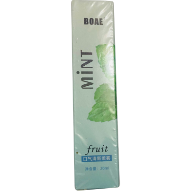 Oral Fresh Spray Mouth Freshener 6 Smell Fresh Breath Mouth Fruit Litchi Peach Grape Flavor Persistent Portable Oral Care 20ml image