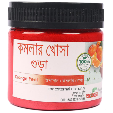 Orange Peel (কমলার খোসা গুড়া)-50gm image
