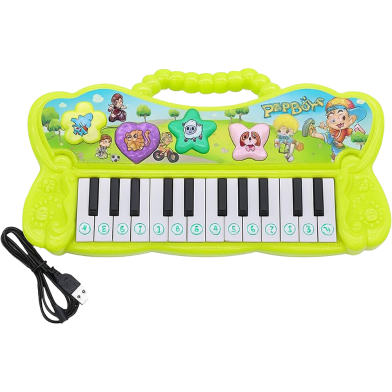 Organ Piano for Fun and Learning image