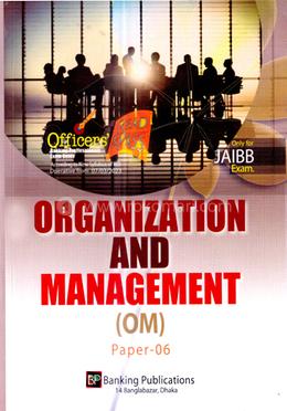 সংগঠন ও ব্যবস্থাপনা image