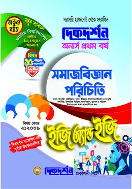 Skandinaviya mamlakatlari erotik filmlar