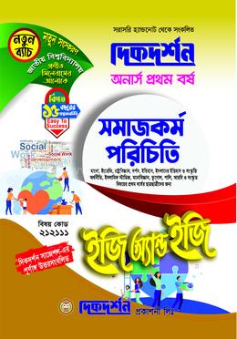 Keksa va yosh erkaklar ishtirokidagi gey pornosini tomosha qiling