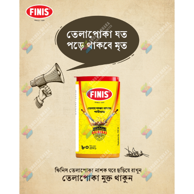 Original New Finis Cockroach Insect Powder - 80g Plastic Jar (SDD-552) image
