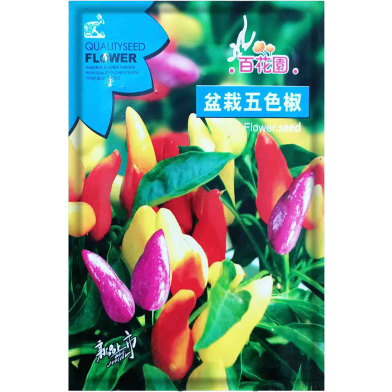 Ornamental Chili Seed image