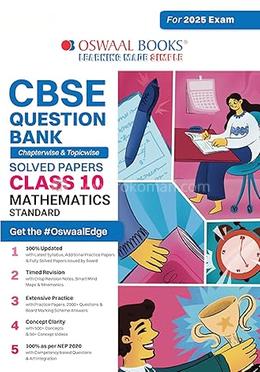 Oswaal CBSE Question Bank Mathematics Standard Class 10 image