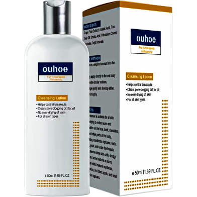 Ouhuo Cleansing Lotion 50ml image