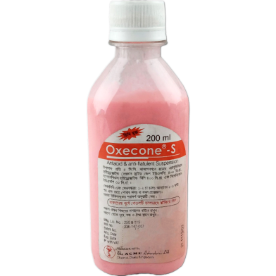 Oxecone-S 200 ml Oral Suspension 200 ml Bottle image