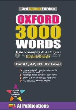 Oxford 3000 Words