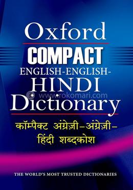 Oxford Compact English-English-Hindi Dictionary image
