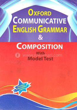 Oxford English Grammar -IV image