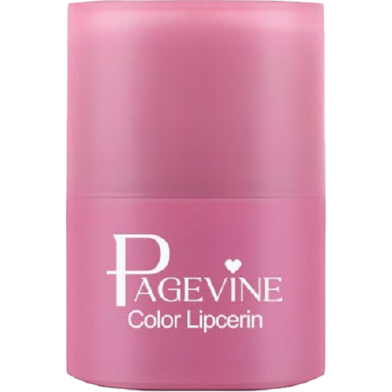 PAGE VINE Lip Serum Twist Lipstick Lip Gloss Moisturizing Fade Lip Pattern Lip Gloss-05 Muted Mauve image