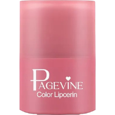 PAGE VINE Lip Serum Twist Lipstick Lip Gloss Moisturizing Fade Lip Pattern Lip Gloss-03 Rusty Red image