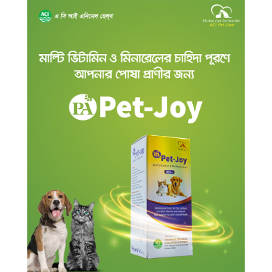 PA Pet Joy Multivitamin Suryp For Cats and Dogs 100ml image