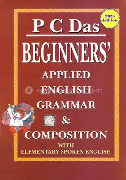 PC Das Beginners' Applied English Grammar and Composition image