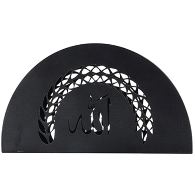 PH Islamic Calligraphy Allah SWT Name Tissue Holder image