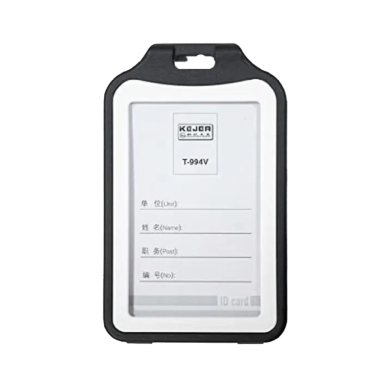 PP Double-Sided Vertical ID Card Holder – Durable Black Badge Holder image