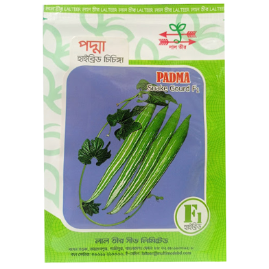 Padma Hybrid Snake Gourd Seeds (10gm) image