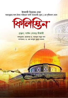 Rossiyalik fohishalarning zoravonligi haqidagi haqiqiy porno Oqituvchilar onlayn porno film