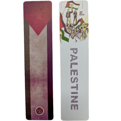 Palestine Bookmark image