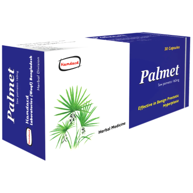 Palmet 160 mg Capsule 30's Pack image