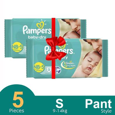 Pampers All Round Pant System Baby Diaper (9-14 kg ) (5 Pcs) image